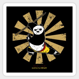 Kung Fu Panda Retro Japanese Sticker